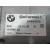 Modulo Electronico para Bmw X5 (E70)