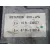 Centralita Glp para Fiat 500 (312_)