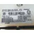 Amplificador Radio para Mazda Mx-5 Iv (Nd__)