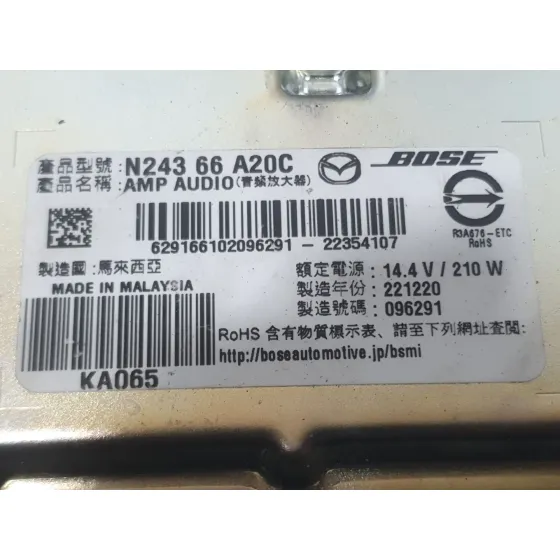 Amplificador Radio para Mazda Mx-5 Iv (Nd__)