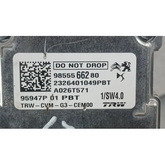 Camara para Opel Corsa F (P2Jo)