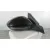 Retrovisor Derecho para Opel Corsa F (P2Jo)