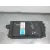 Bateria para Fiat Tipo Station Wagon (356_, 357_)