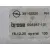 Elevalunas Trasero Derecho para Opel Astra K (B16)