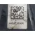 Pinza Freno Trasera Derecha para Renault Megane Iv Hatchback (B9A/M/N_)