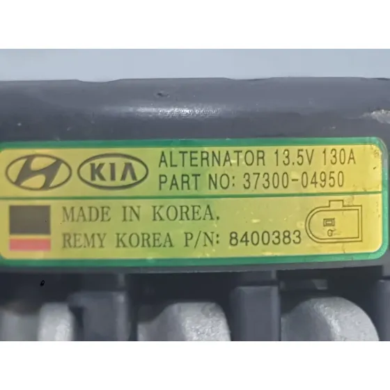 Alternador para Kia Stonic (Yb)