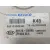 Centralita Motor Uce para Kia Stonic (Yb)