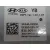 Columna Direccion para Kia Stonic (Yb)