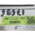 Intercooler para Kia Stonic (Yb)