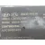 Kit Airbag para Kia Stonic (Yb)