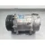 Compresor Aire Acondicionado para Seat Leon (1M1)
