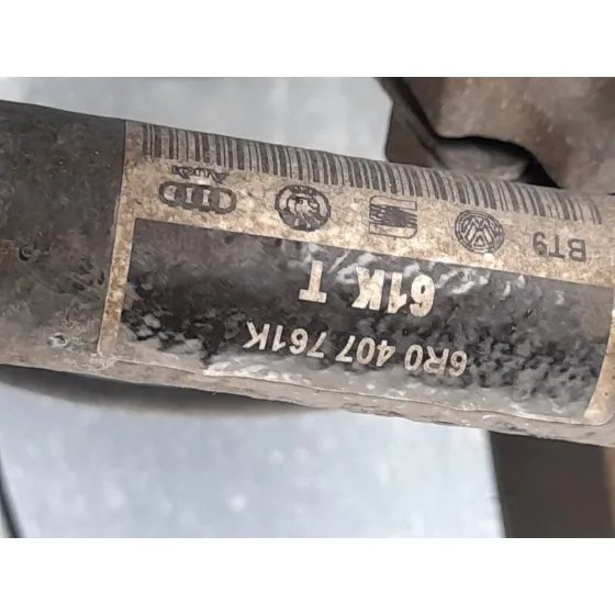 Transmision Delantera Izquierda para Seat Ibiza Iv (6J5, 6P1)