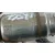 Inyector Adblue para Bmw 2 Active Tourer (F45)