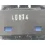 Mando Retrovisor para Kia Cerato I Hatchback (Ld)