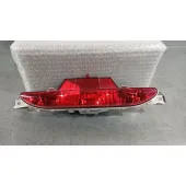 Piloto Trasero Central para Opel Corsa F (P2Jo)