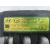Alternador para Hyundai I30 (Pde, Pd, Pden)