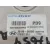 Centralita Motor Uce para Hyundai I30 (Pde, Pd, Pden)