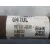 Transmision Delantera Izquierda para Hyundai I30 (Pde, Pd, Pden)