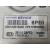 Centralita Motor Uce para Kia Soul Ii (Ps)