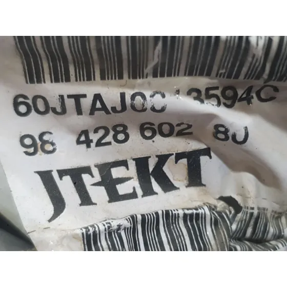 Cremallera Direccion para Citroën C4 Iii (Ba_, Bb_, Bc_)