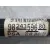 Transmision Delantera Derecha para Citroën C4 Iii (Ba_, Bb_, Bc_)
