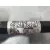 Transmision Delantera Izquierda para Citroën C4 Iii (Ba_, Bb_, Bc_)