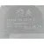Mando Retrovisor para Citroën C-Elysee (Dd_)