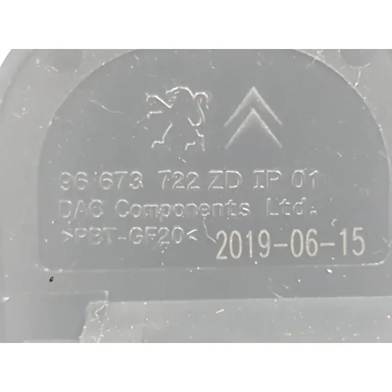 Mando Retrovisor para Citroën C-Elysee (Dd_)