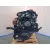 Motor Completo para Citroën C-Elysee (Dd_)