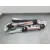 Airbag Cortina Delantero Derecho para Ford Mondeo V Hatchback (Ce)