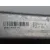 Radiador Agua para Ford Mondeo V Hatchback (Ce)