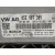 Centralita Motor Uce para Volkswagen Tiguan (Ad1, Ax1)