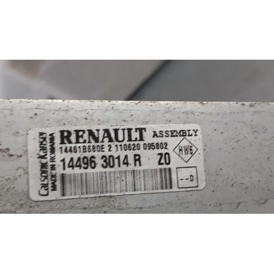 Intercooler para Dacia Sandero Ii (B8_)