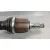 Transmision Delantera Izquierda para Dacia Sandero Ii (B8_)