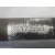 Transmision Delantera Izquierda para Renault Clio Iv (Bh_)