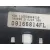 Cuadro Instrumentos para Opel Corsa C (X01)