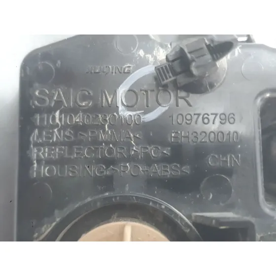 Piloto Trasero Central para Mg Mg 4 (Eh32)