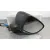 Retrovisor Derecho para Renault Clio Iv (Bh_)