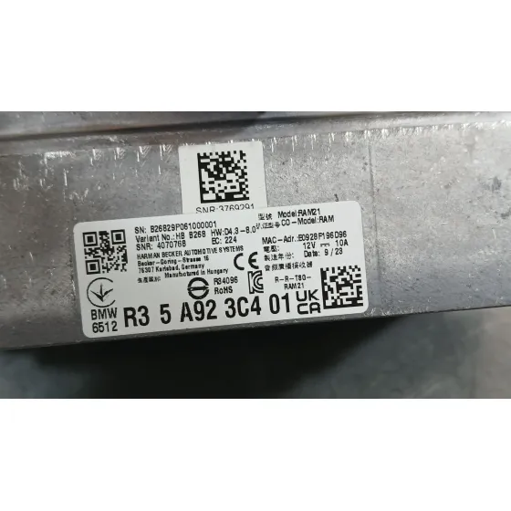 Modulo Electronico para Bmw 1 (F40)