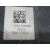 Deposito Adblue para Fiat Doblo Cargo (263_)