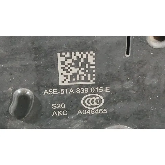 Cerradura Puerta Trasera Izquierda para Volkswagen Polo Vi (Aw1, Bz1, Ae1)