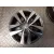 Juego Llantas Aluminio para Hyundai I30 (Pde, Pd, Pden)