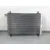 Condensador / Radiador Aire Acondicionado para Opel Corsa F (P2Jo)