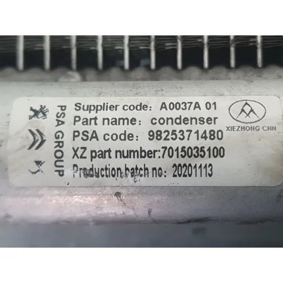 Condensador / Radiador Aire Acondicionado para Opel Corsa F (P2Jo)