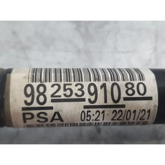 Transmision Delantera Izquierda para Opel Corsa F (P2Jo)