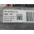 Bomba Direccion Electrica para Peugeot 508 I (8D_)