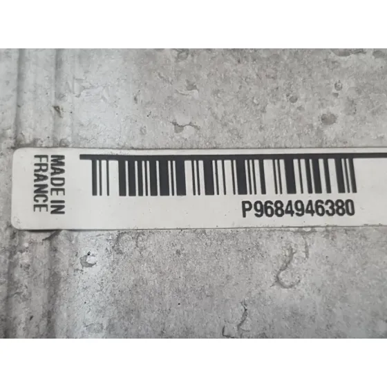 Intercooler para Peugeot 508 I (8D_)