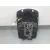 Luz Interior para Peugeot 508 I (8D_)