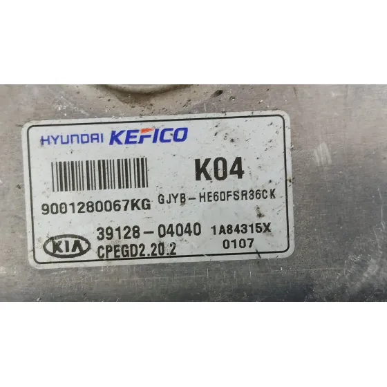 Centralita Motor Uce para Kia Stonic (Yb)