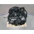 Motor Completo para Citroën C3 Iii (Sx)